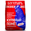 Органические удобрения