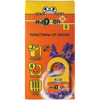 Пластины от моли с запахом лаванды 6 шт Nadzor