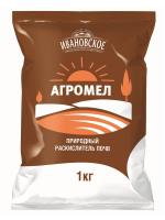 агромел