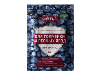 голубика_1слой