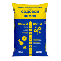 Садовая земля 10 л_лицо_