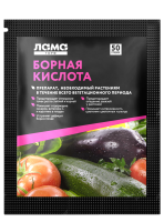 Борная кислота 50 г мокап_лицо