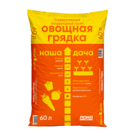 наша дача  овощная грядка 60 л мокап лицо