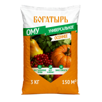 Ому универсальное осеннее лицо 3 кг